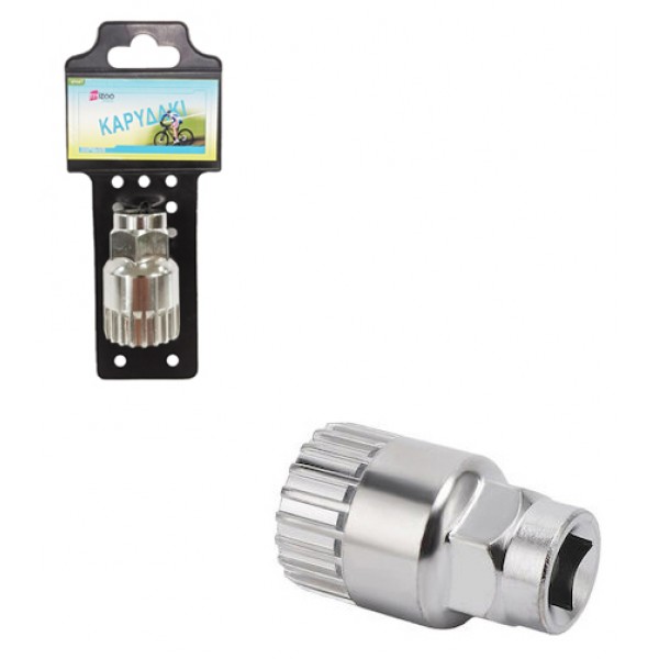 MIZOO ΕΡΓΑΛΕΙΟ ΑΦΑΙΡΕΣΗΣ ΚΑΣΕΤΑΣ ΠΟΔΗΛΑΤΟΥ 1322-06